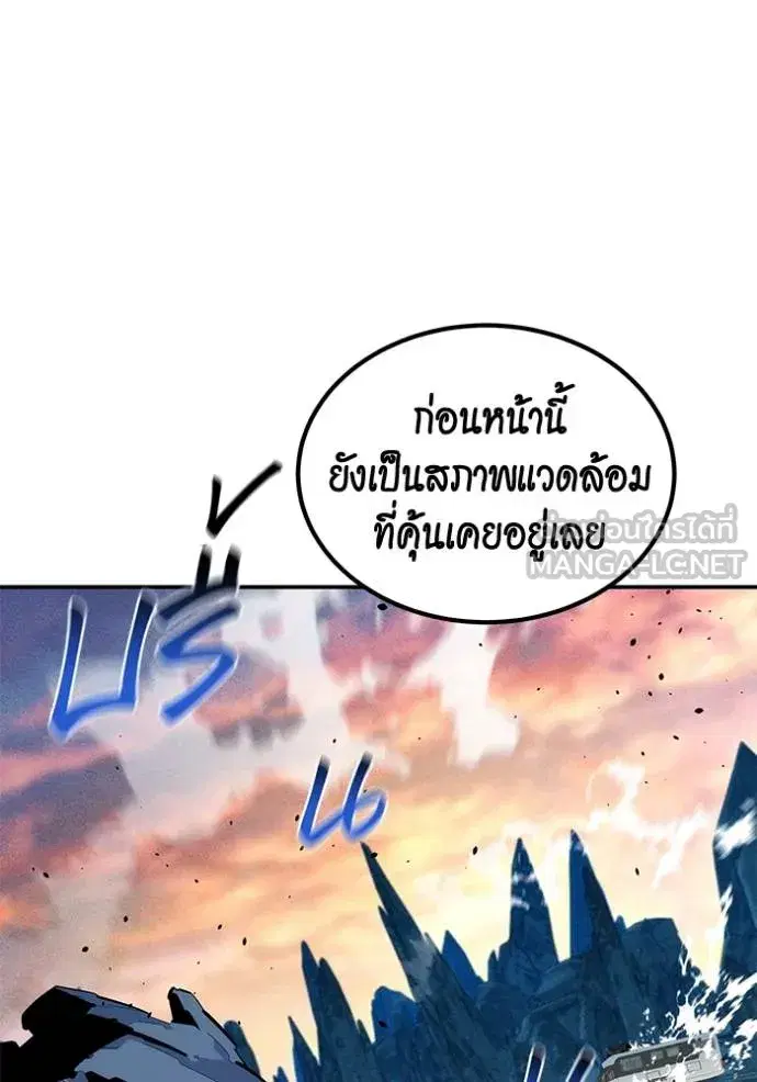 หน้า 4 จาก 136
