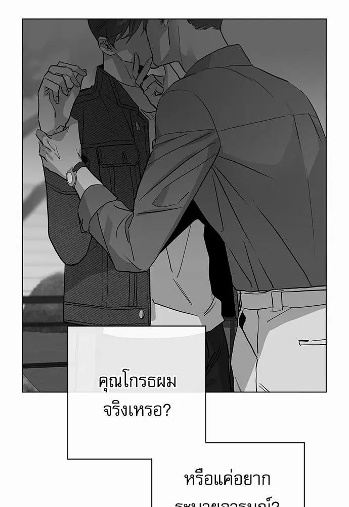 หน้า 68 จาก 74
