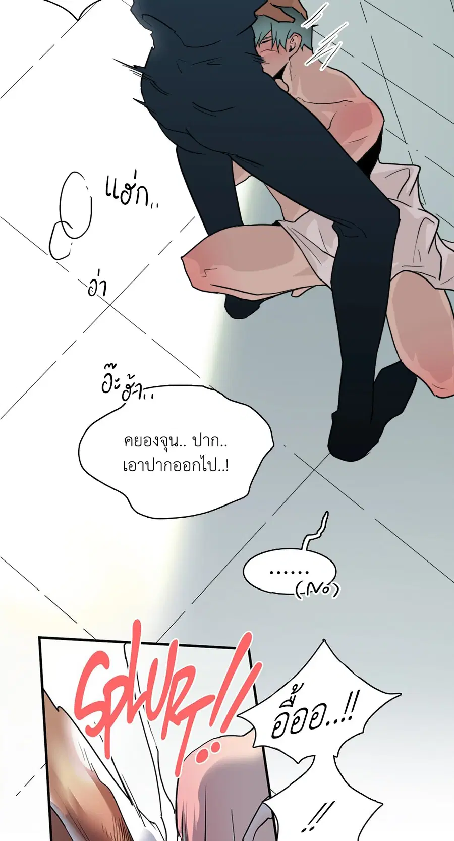 หน้า 34 จาก 66