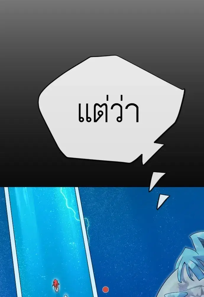 หน้า 40 จาก 204