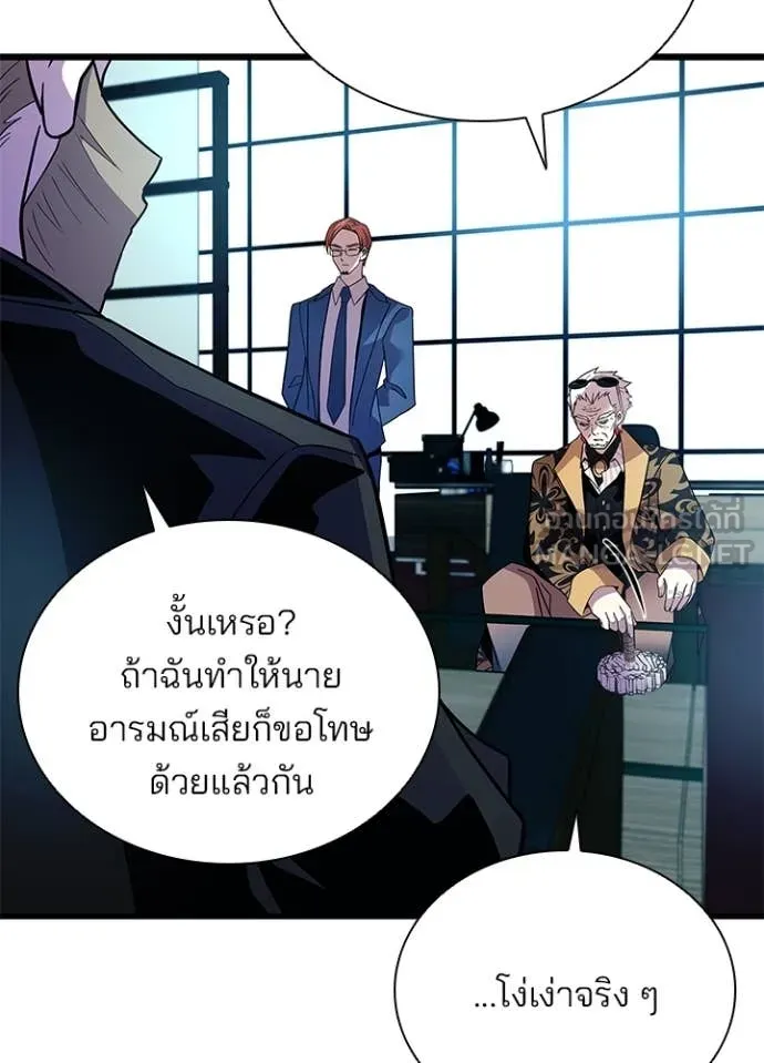 หน้า 65 จาก 128