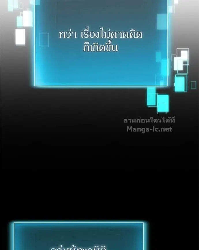 หน้า 12 จาก 169