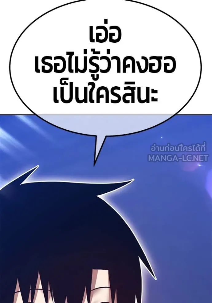 หน้า 303 จาก 543