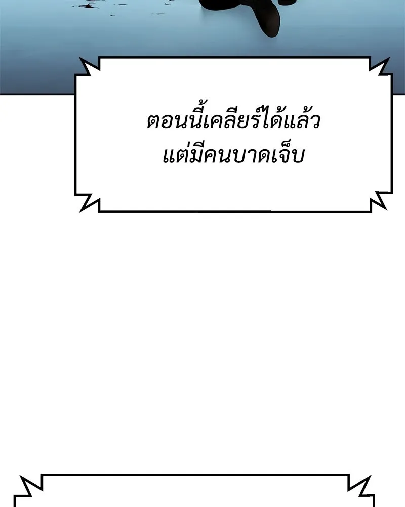 หน้า 184 จาก 226