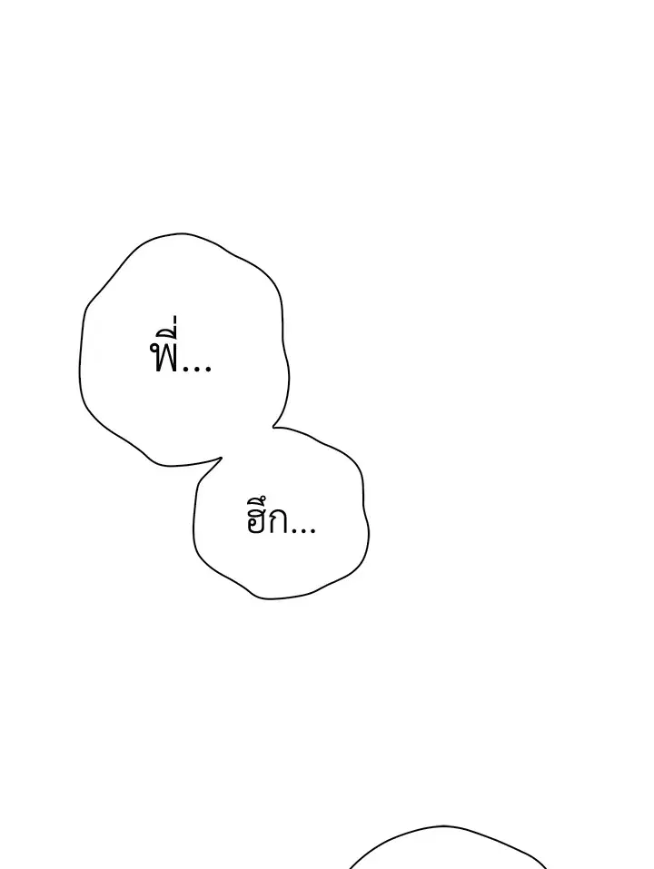 หน้า 1 จาก 120