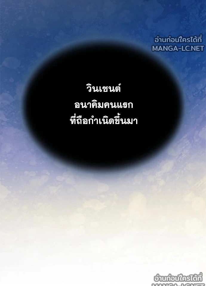 หน้า 111 จาก 151