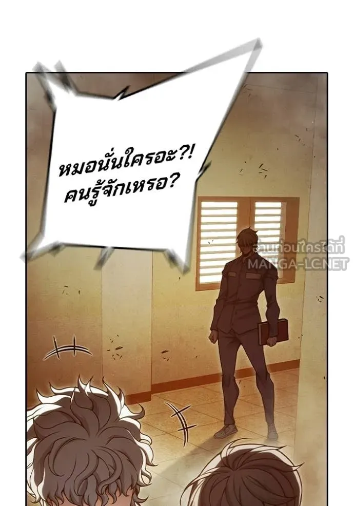 หน้า 117 จาก 227