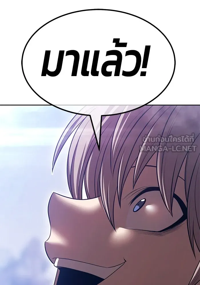 หน้า 6 จาก 532