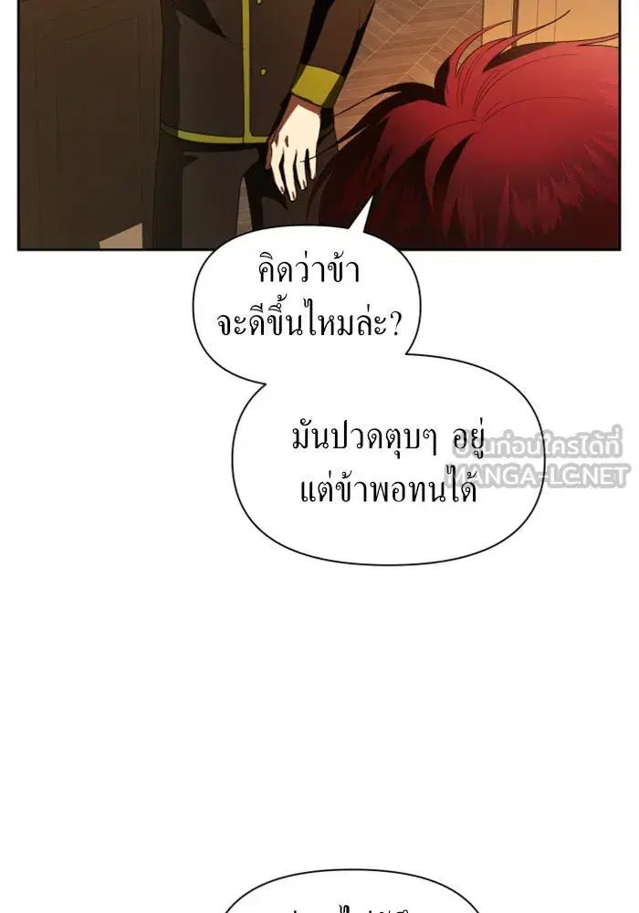 หน้า 57 จาก 153
