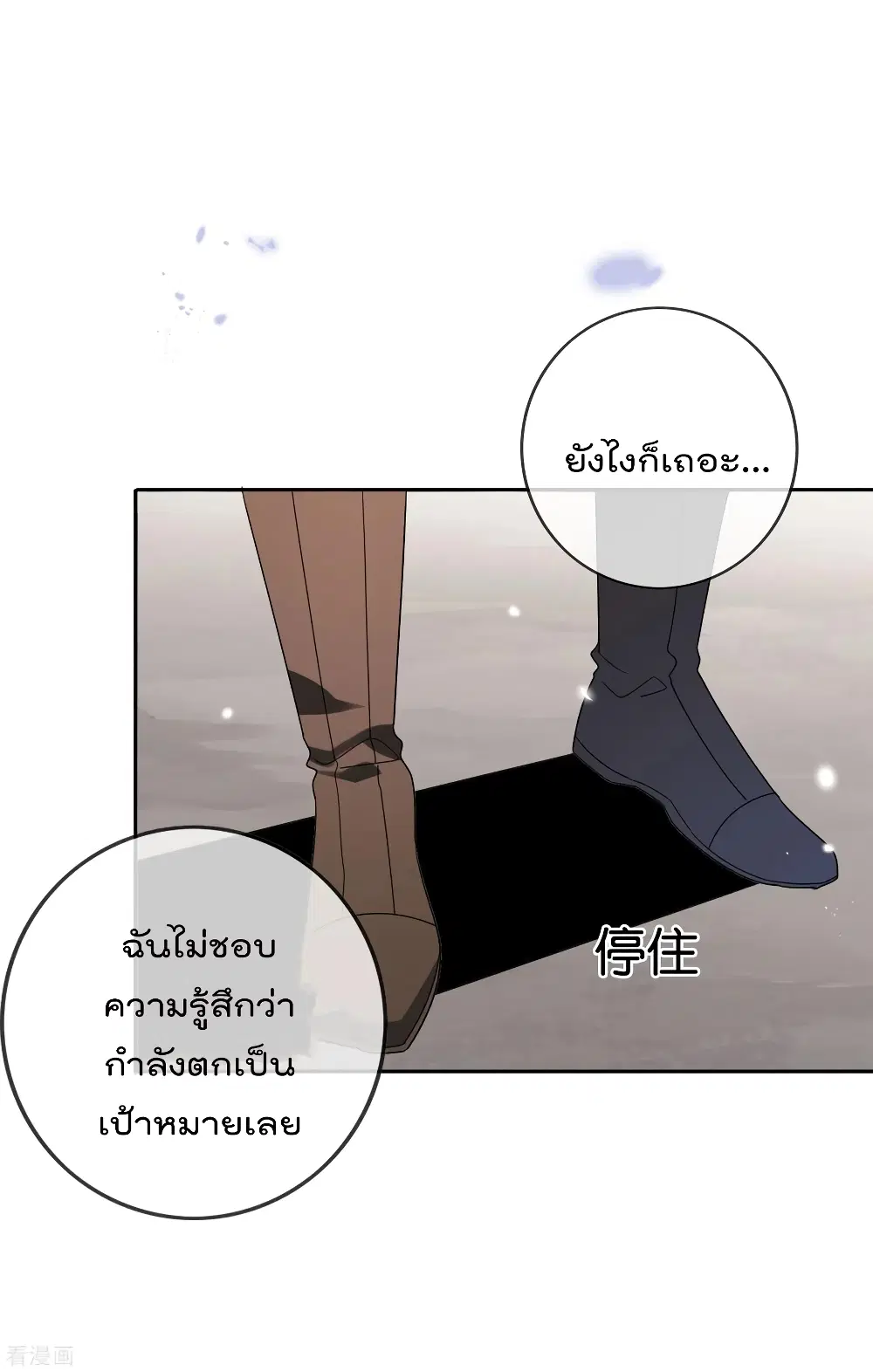 หน้า 12 จาก 45