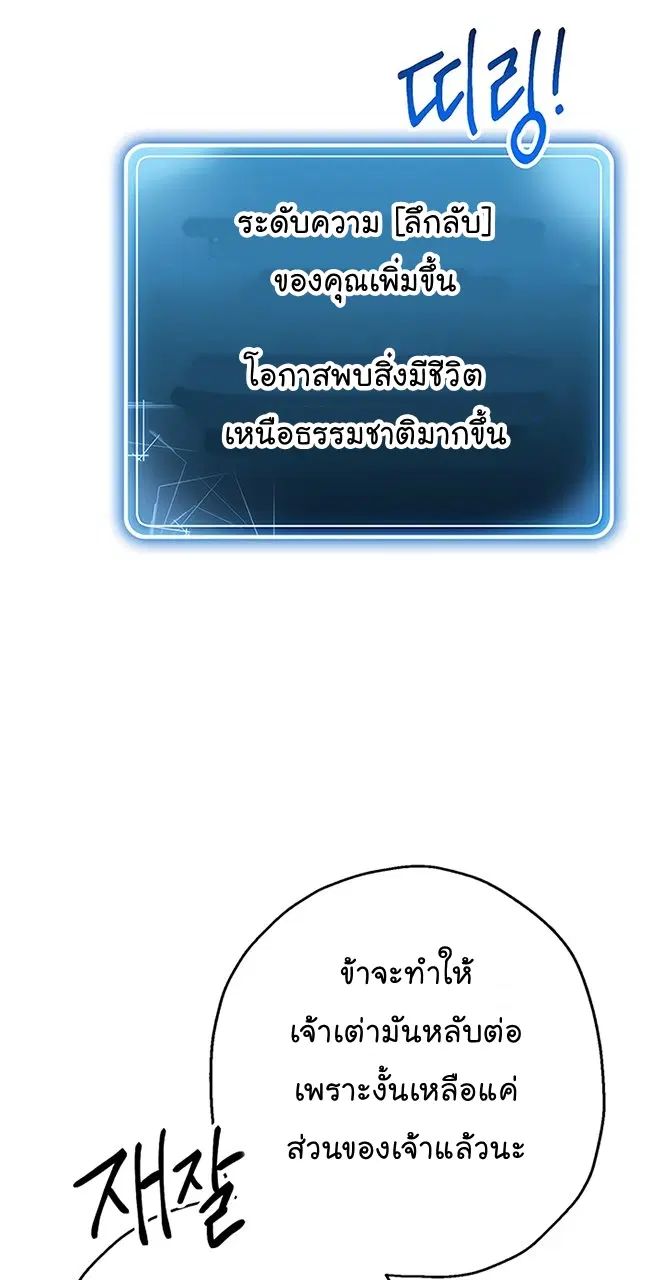 หน้า 46 จาก 80