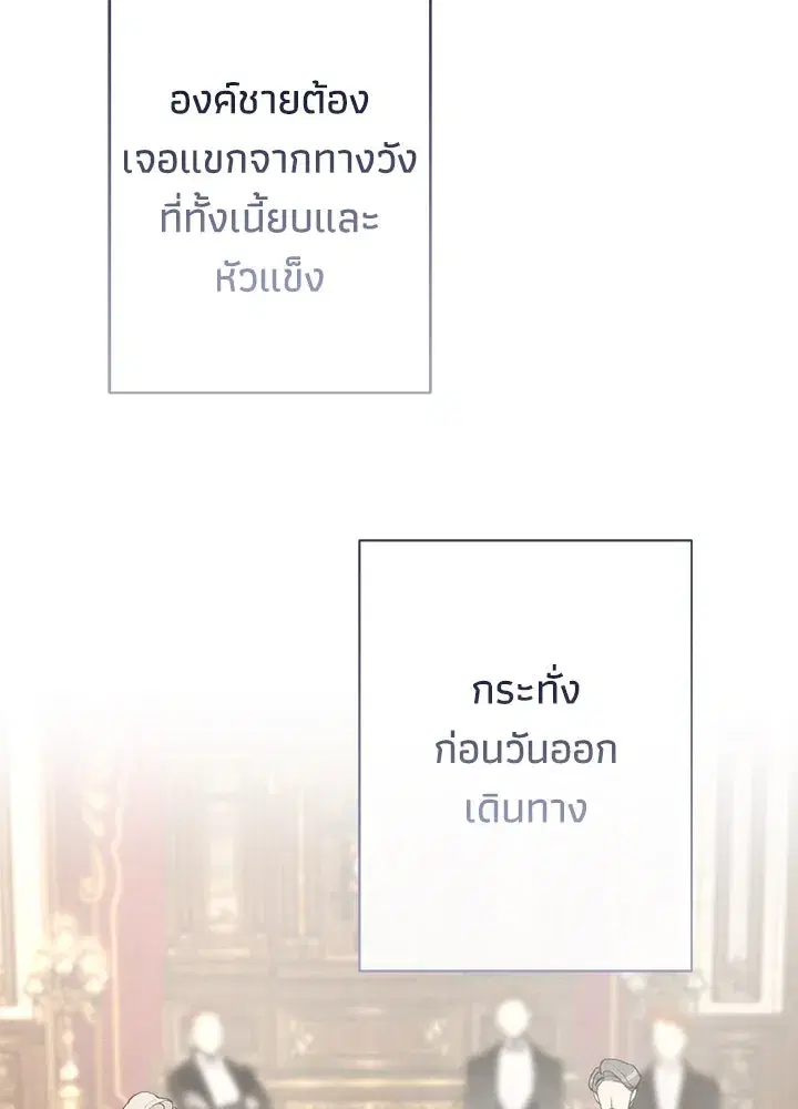หน้า 17 จาก 123
