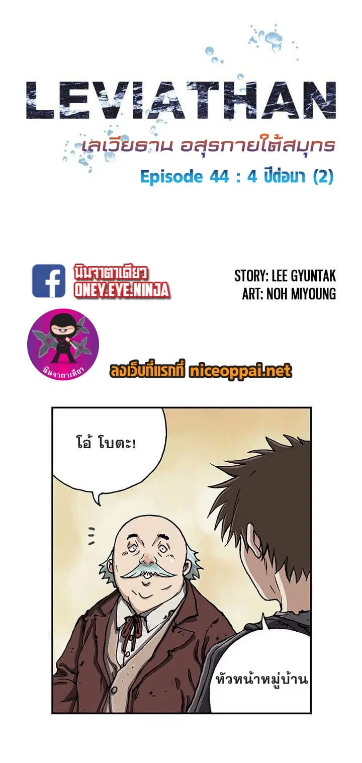 หน้า 2 จาก 34