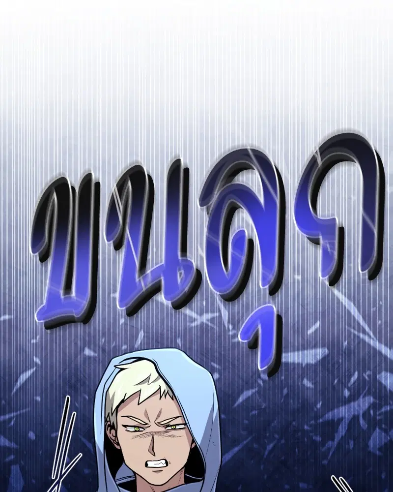 หน้า 123 จาก 133