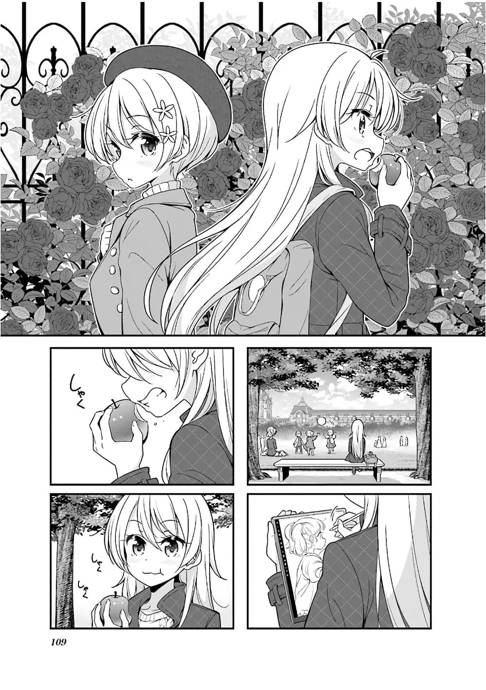 หน้า 1 จาก 6