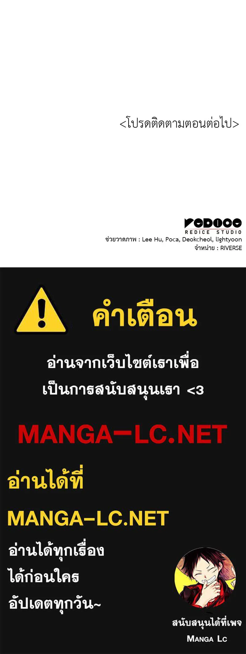 หน้า 310 จาก 310