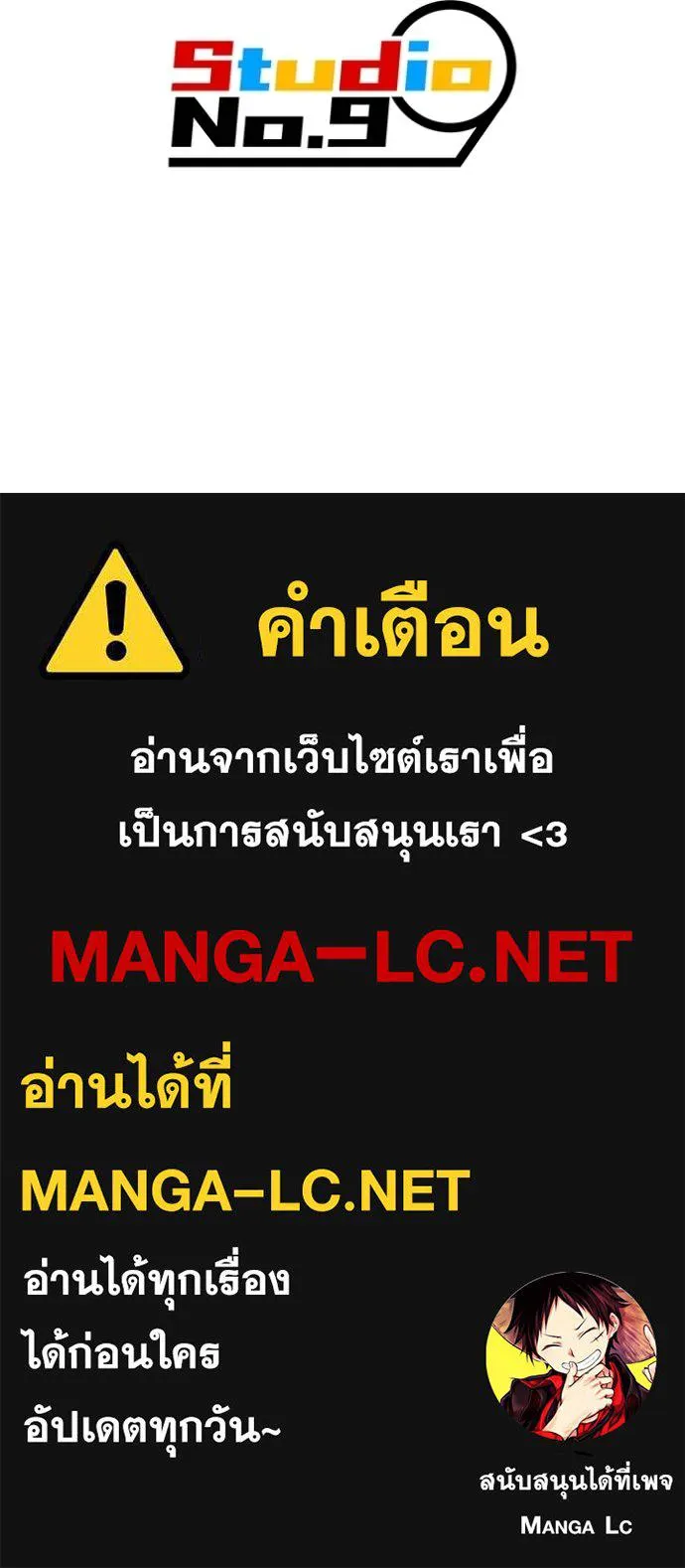 หน้า 172 จาก 172