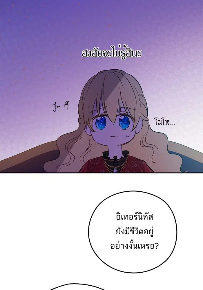 หน้า 8 จาก 72