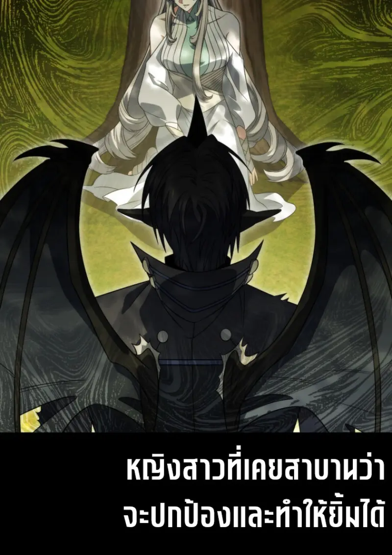 หน้า 77 จาก 155