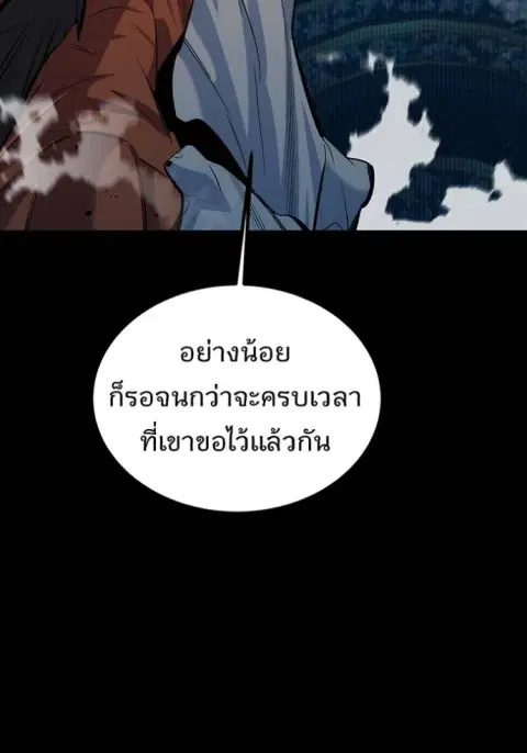 หน้า 107 จาก 161