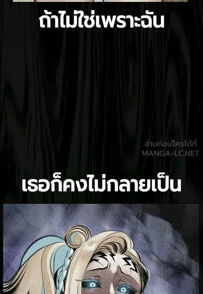 หน้า 145 จาก 214