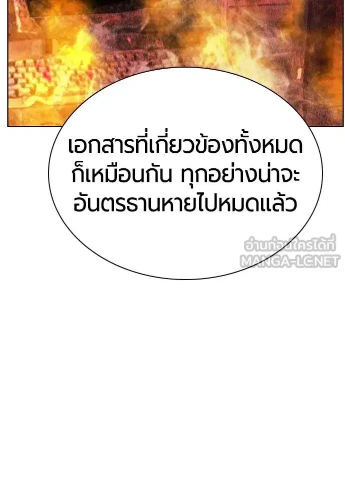 หน้า 68 จาก 179