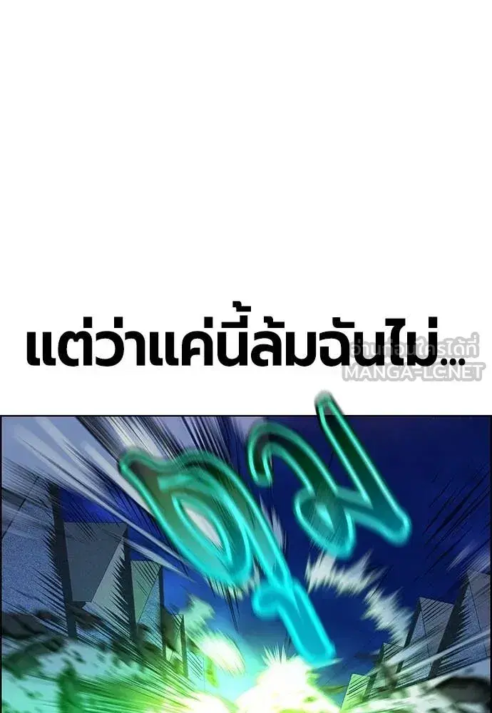 หน้า 142 จาก 209