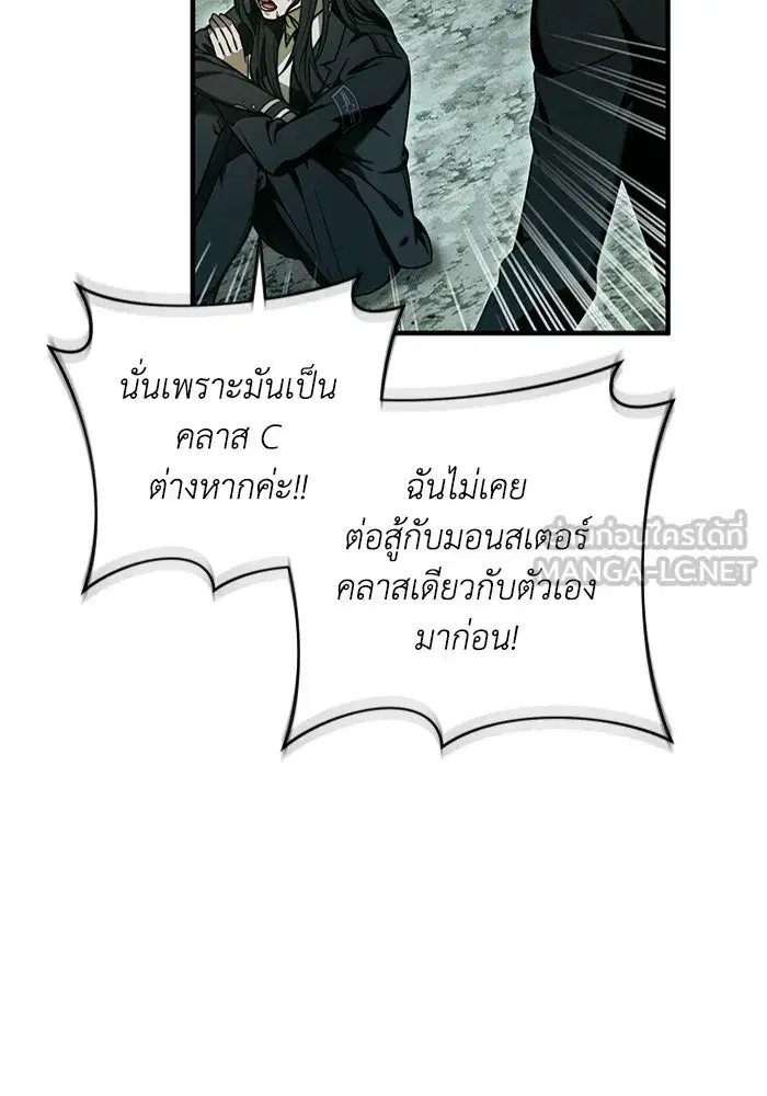 หน้า 108 จาก 122