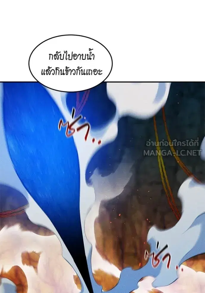 หน้า 63 จาก 148