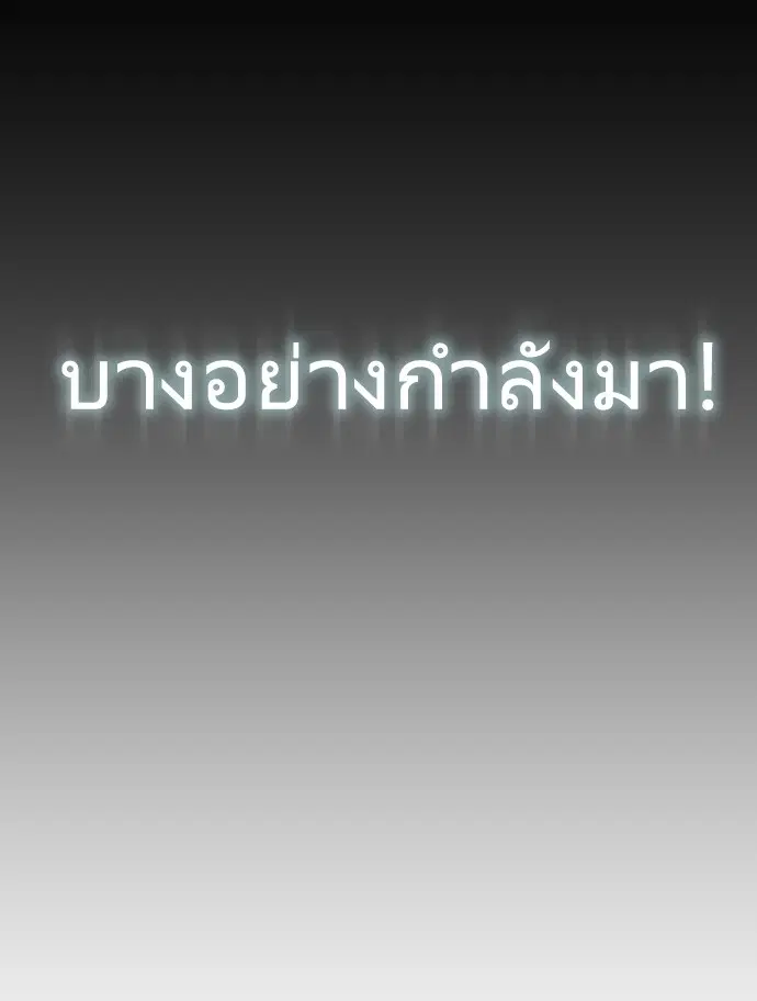 หน้า 38 จาก 124