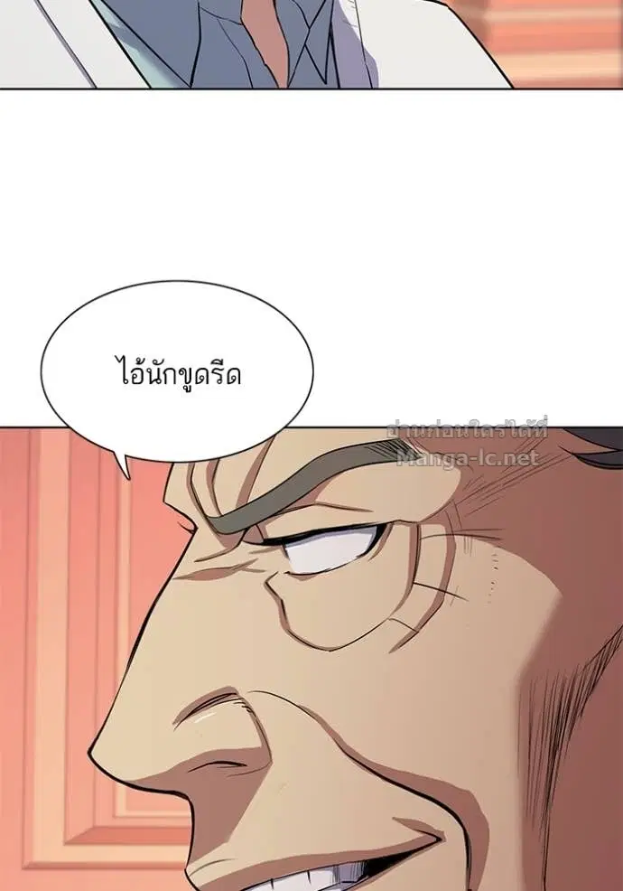 หน้า 8 จาก 136