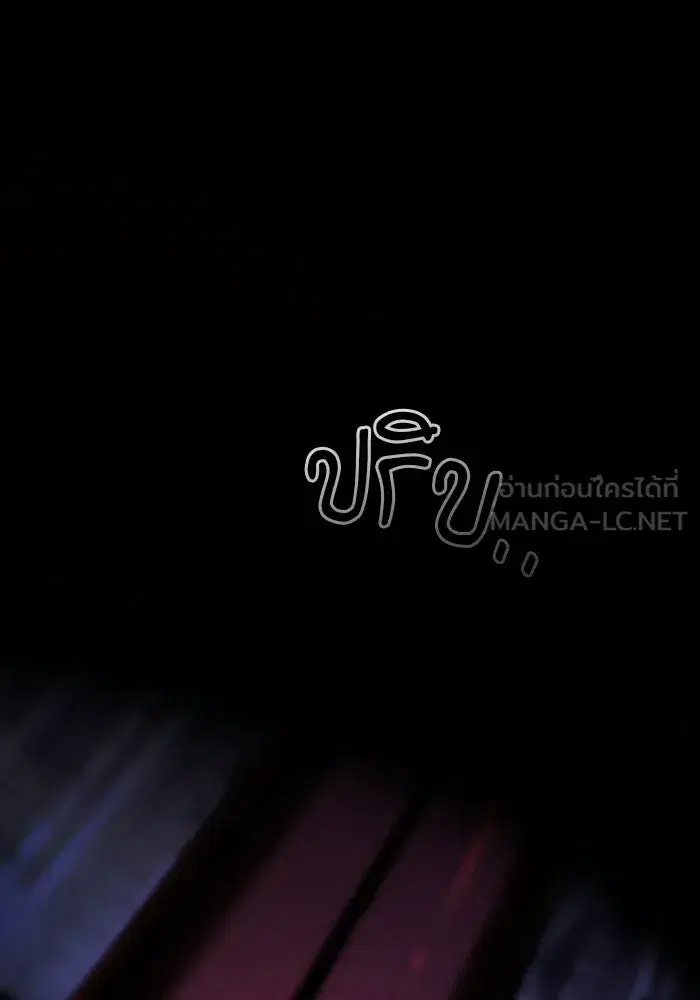 หน้า 132 จาก 157