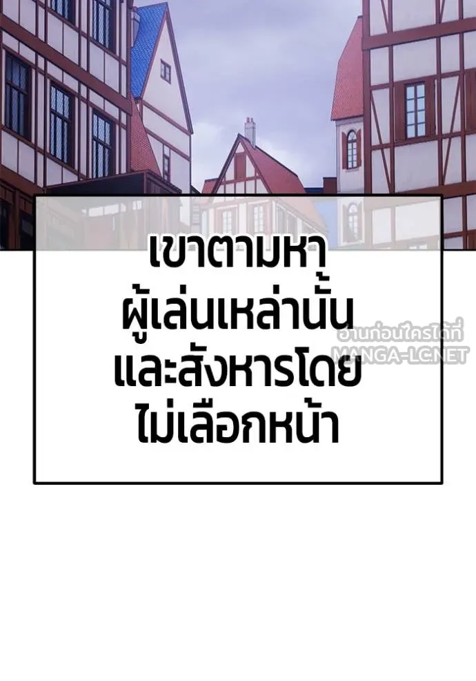 หน้า 132 จาก 479