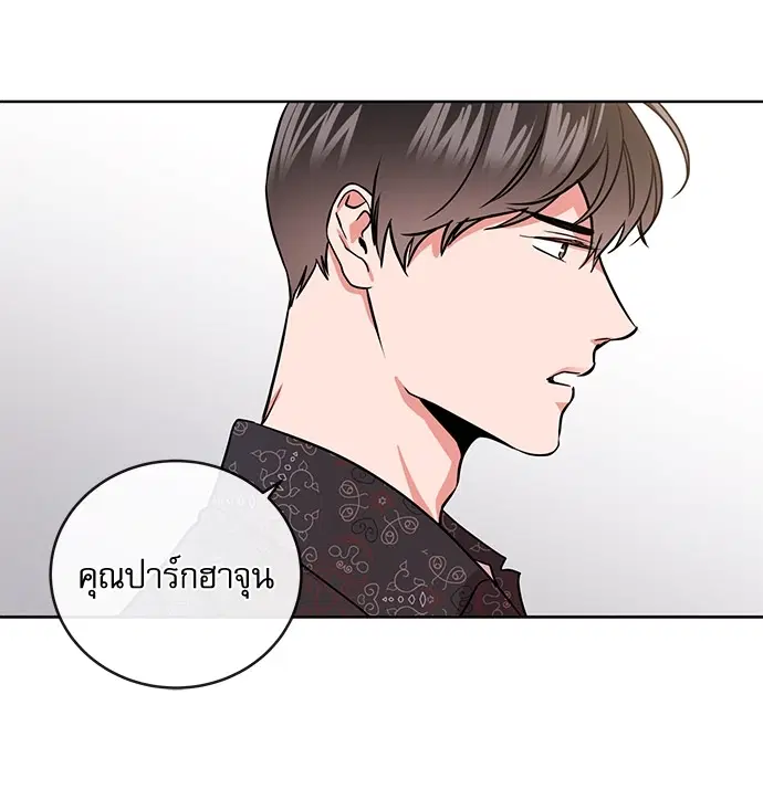 หน้า 42 จาก 84