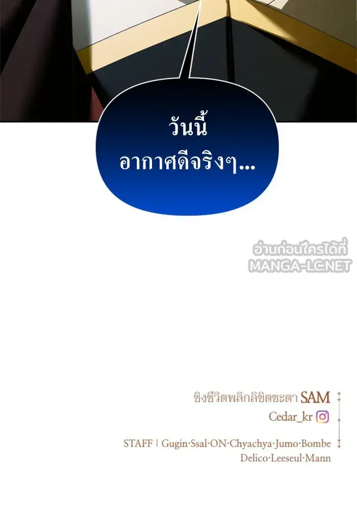หน้า 216 จาก 218