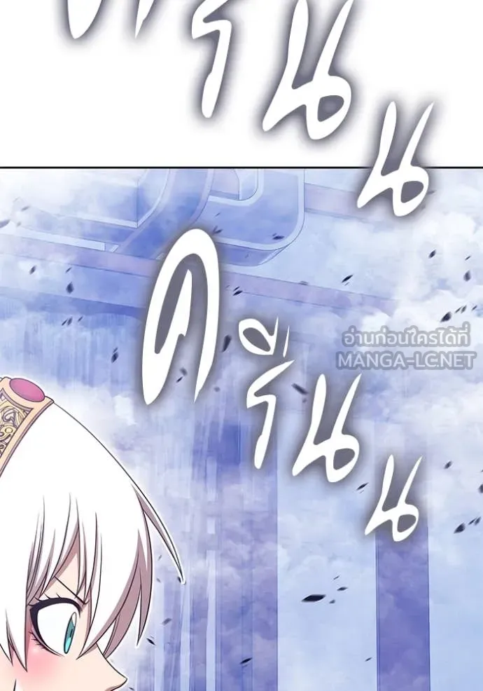 หน้า 349 จาก 401