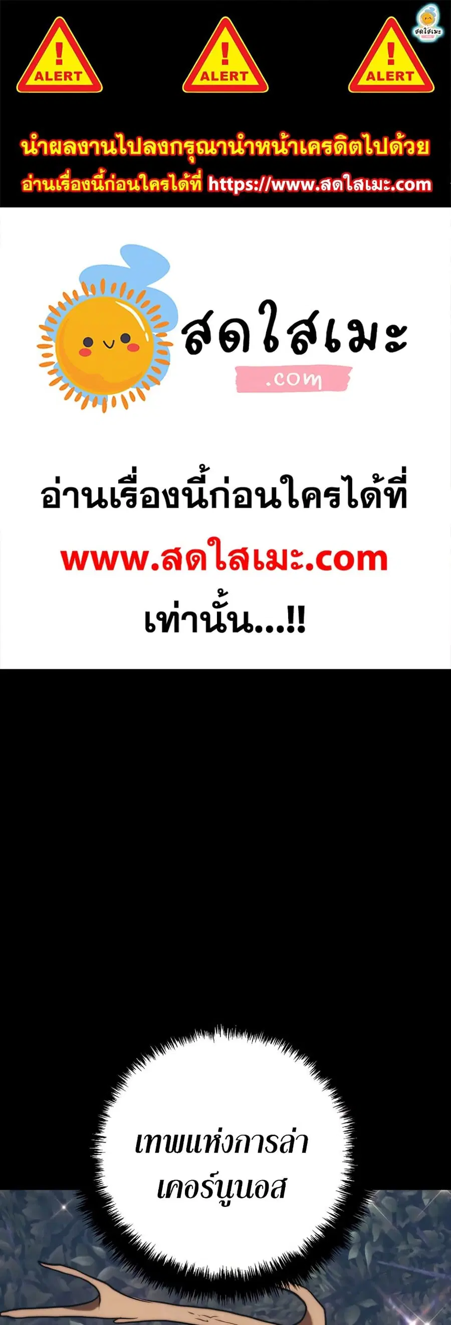 หน้า 1 จาก 50