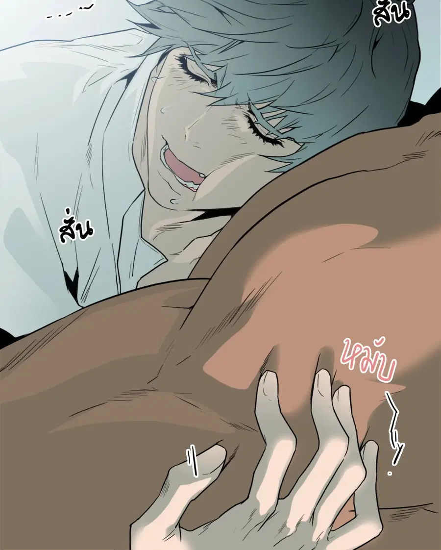 หน้า 10 จาก 65