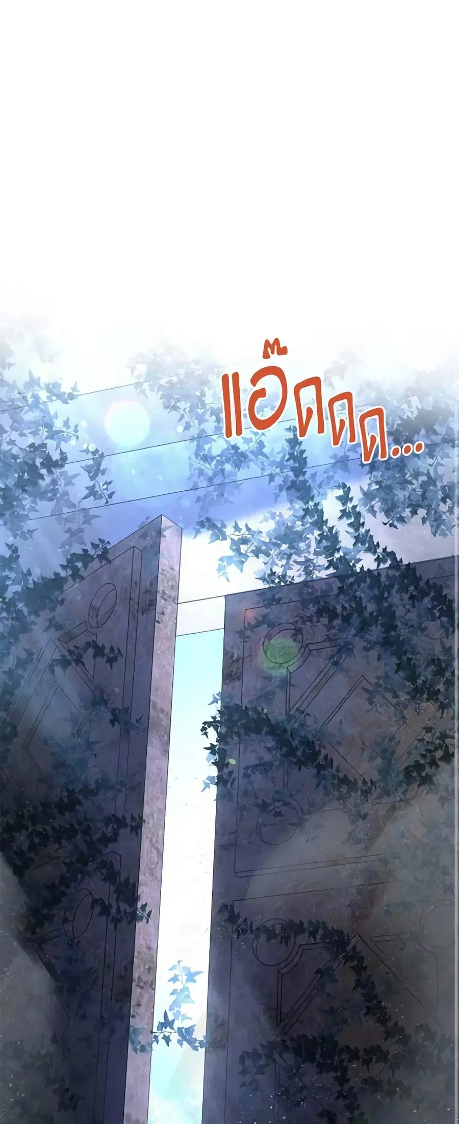 หน้า 15 จาก 53