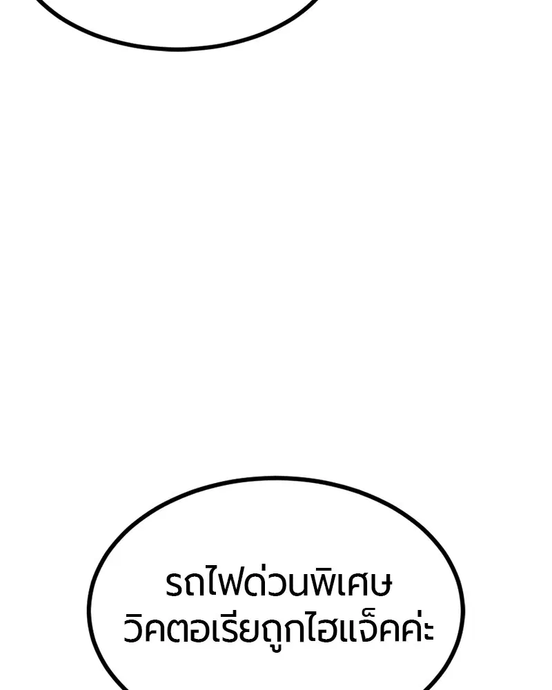 หน้า 27 จาก 141