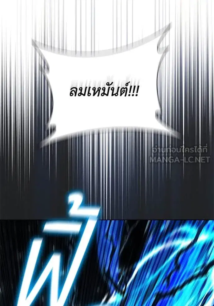 หน้า 46 จาก 117