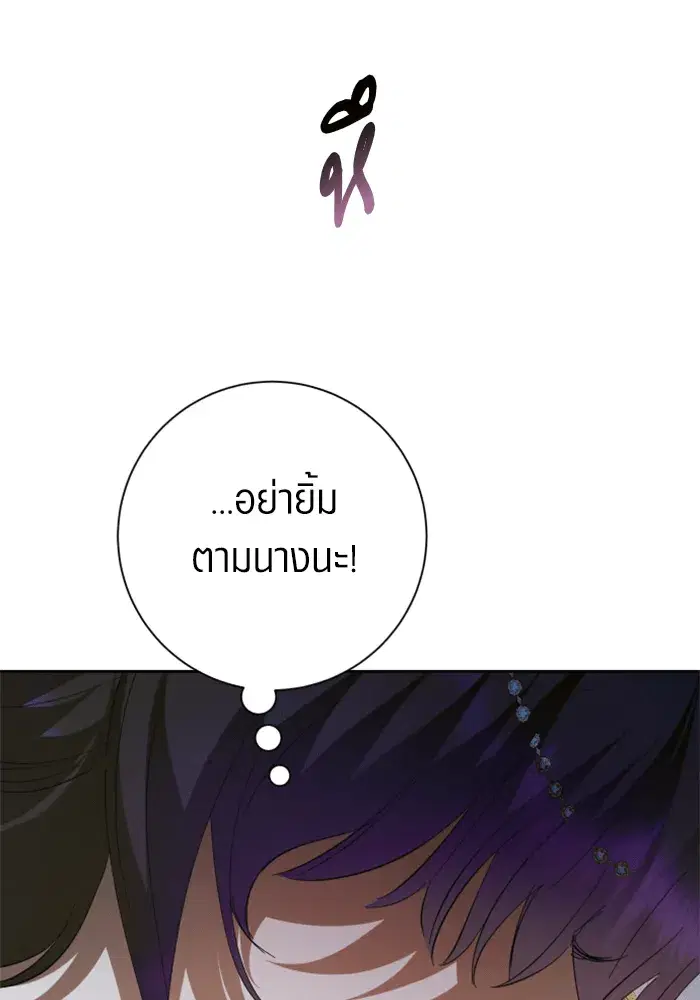หน้า 176 จาก 188