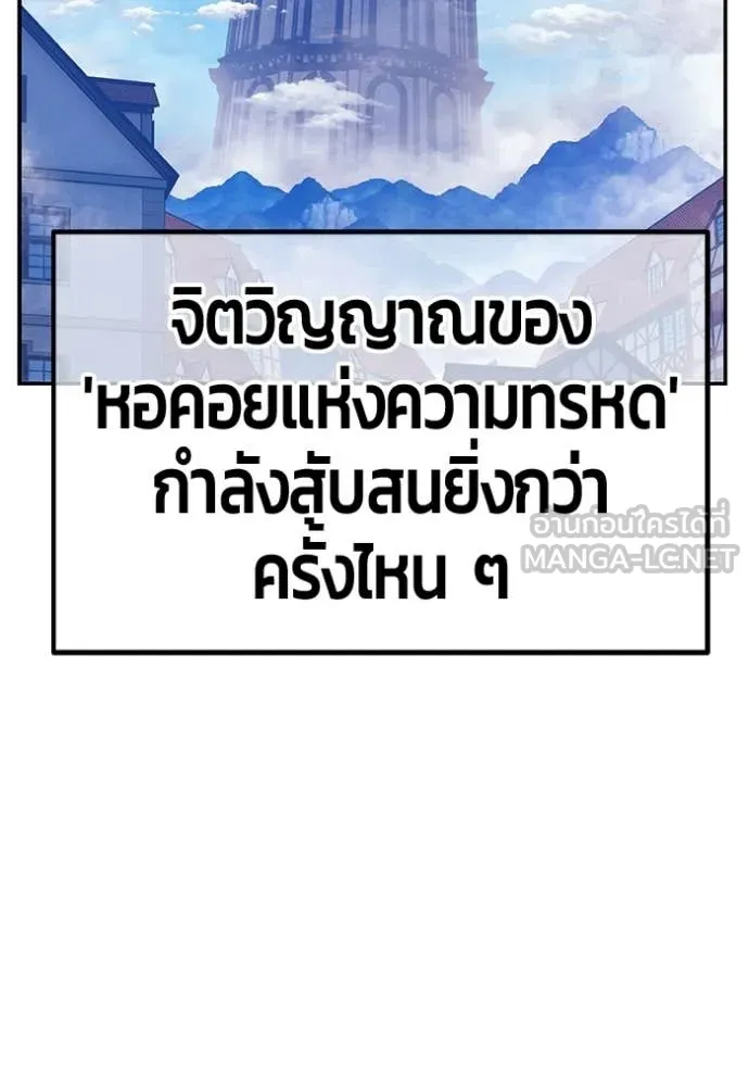 หน้า 109 จาก 490
