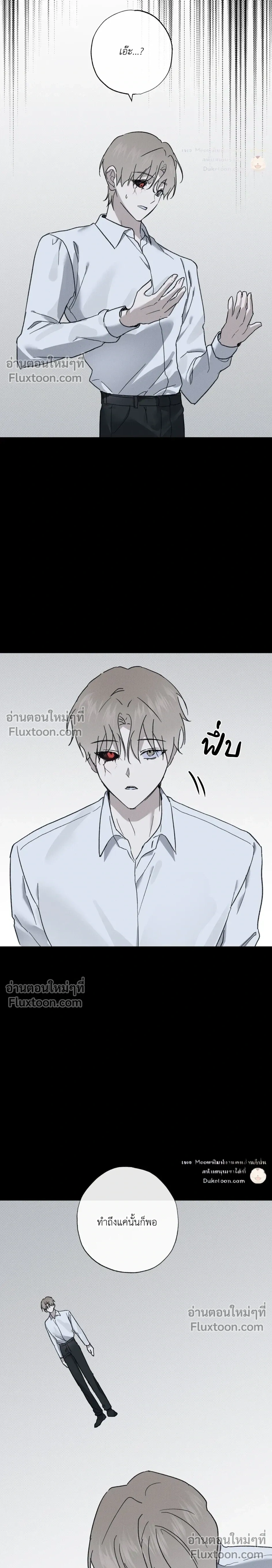 หน้า 3 จาก 32