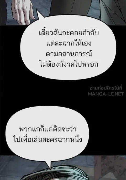 หน้า 92 จาก 167