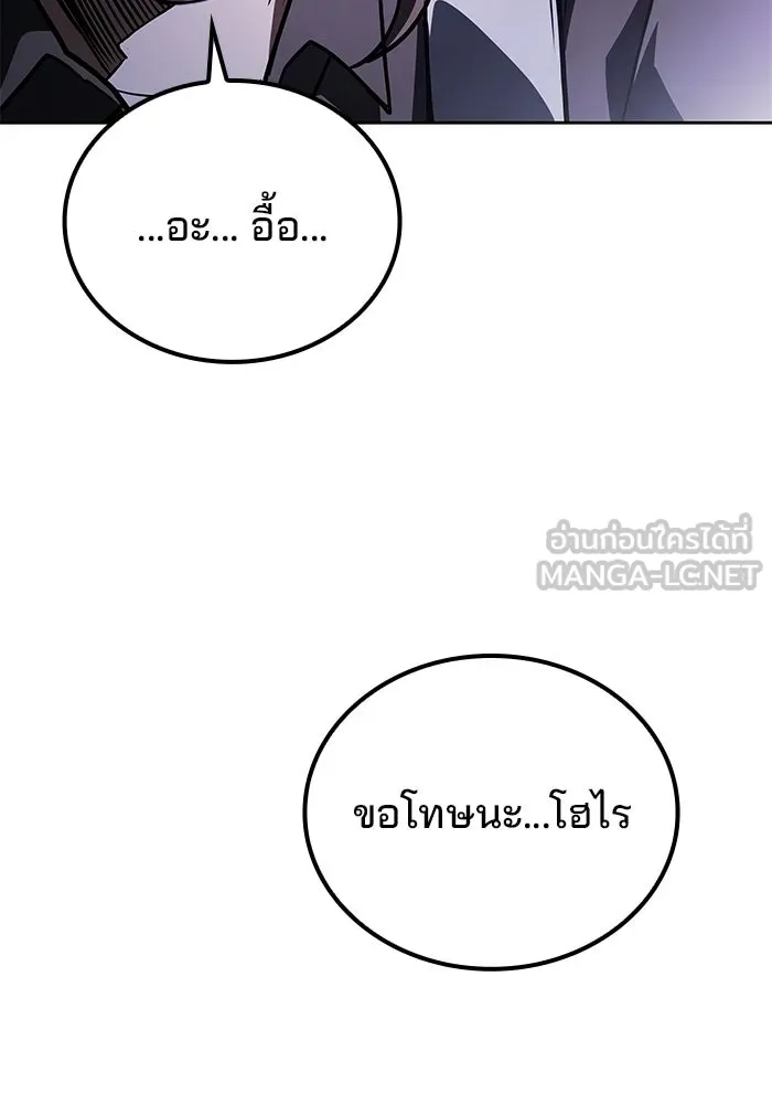 หน้า 30 จาก 147