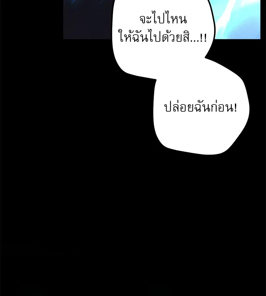 หน้า 35 จาก 161