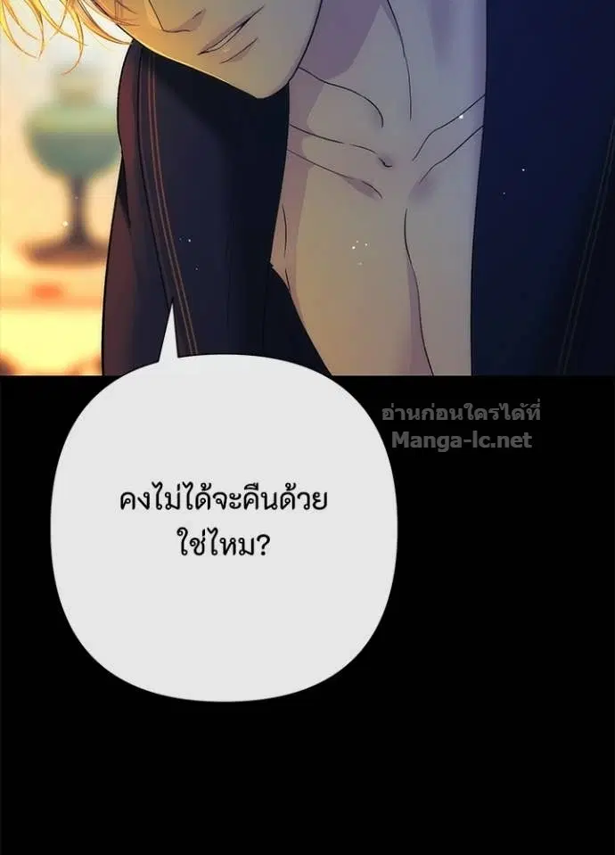 หน้า 115 จาก 144