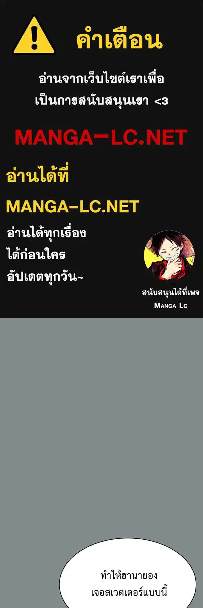 หน้า 1 จาก 159