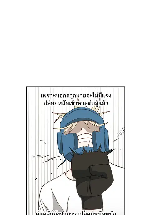 หน้า 50 จาก 92